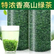 手工工艺绿茶