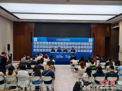 (成都世运会)文化活动多点开花 成都世运会以文化盛宴邀世界品味巴蜀